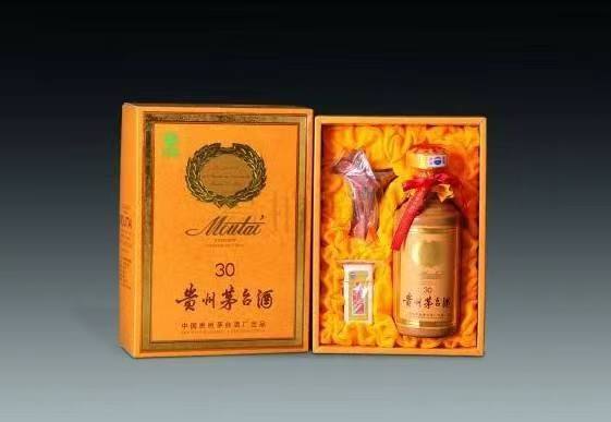 九龙坡年份茅台酒回收