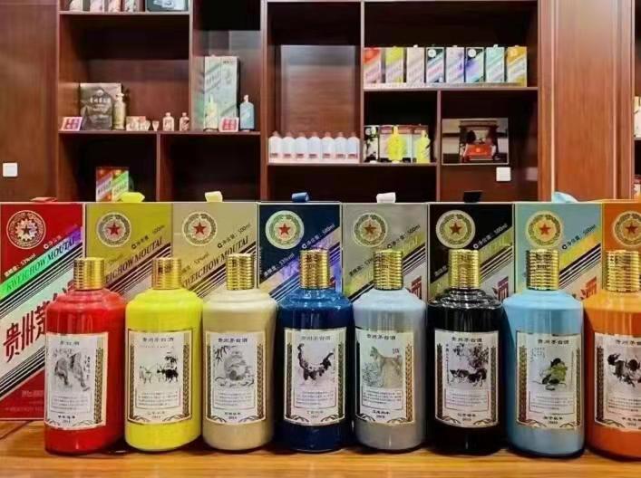 九龙坡名酒鉴定部分方法