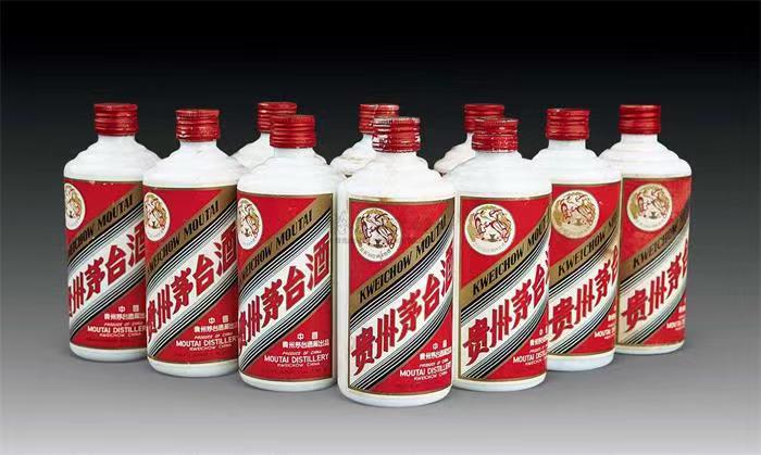 九龙坡茅台酒回收